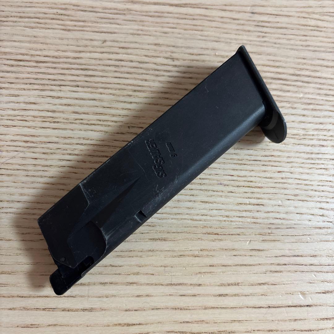 東京マルイ　SIG SAUER P226 E2 ガスブローバックエアガン