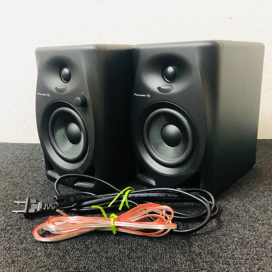 【送料無料】Pioneer アクティブモニタースピーカー DM-40D
