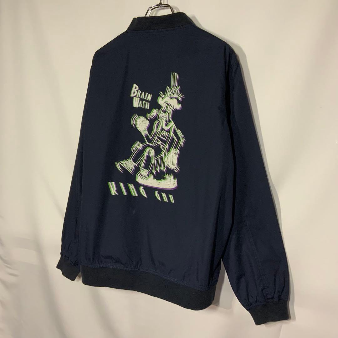 【希少】 King Gnu 初期グッズ ブルゾン XL ブレインウォッシュ