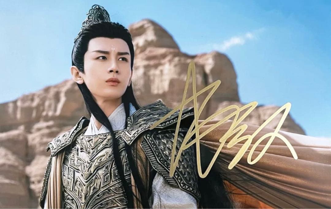 とむぷく様連絡専用