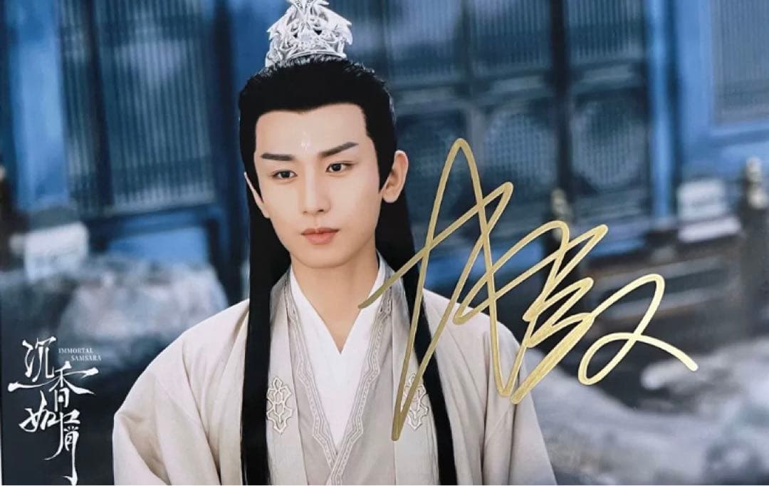 とむぷく様連絡専用