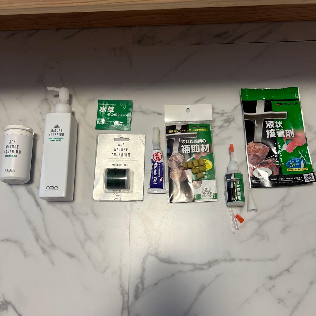 【引取り希望】水草水槽セット一式まとめ売り！※バラ売り不可