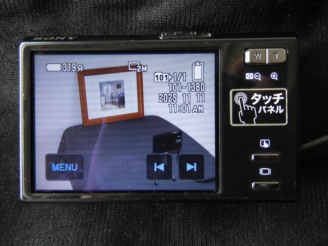 SONYソニー Cyber-shot DSC-T50 デジカメ メモリー 付