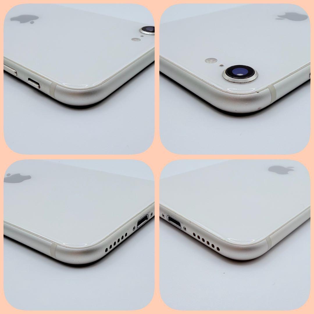 【大容量バッテリー】iPhoneSE3 128GB SIMフリー スターライト