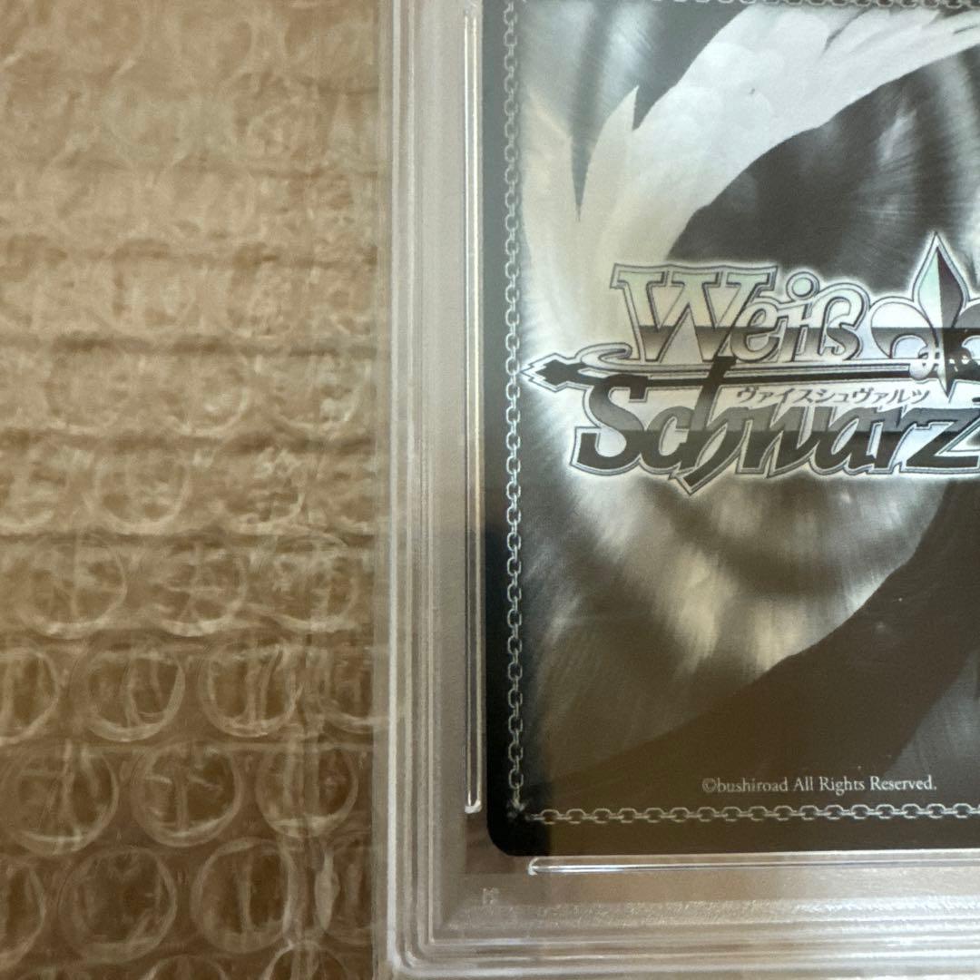 2021 星街すいせいサイン入りカード PSA 10