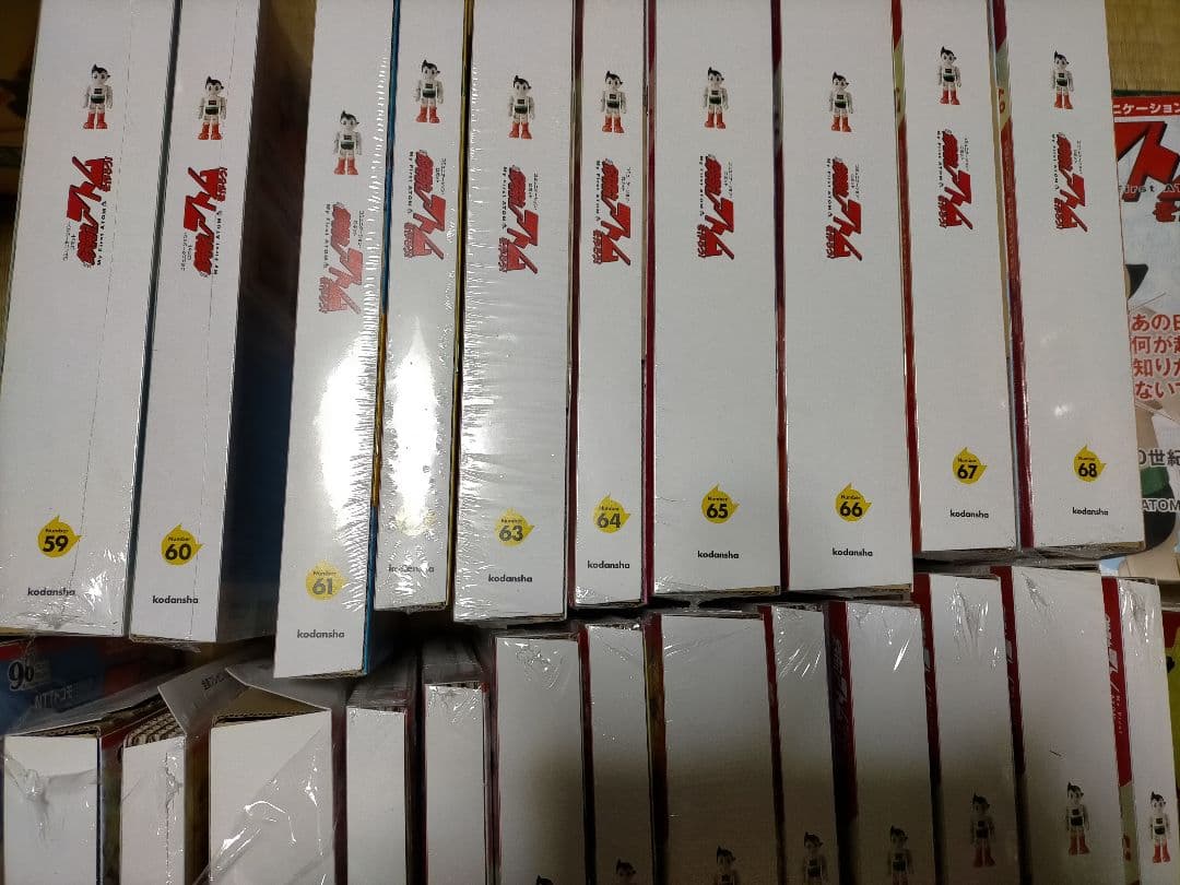 鉄腕アトムを作ろう全巻【70巻セット】未使用アリ（定額23万円）