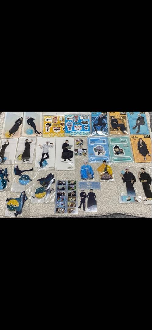 呪術廻戦　五条悟　夏油傑　アクスタセット