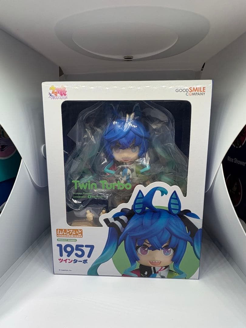 ねんどろいど　ツインターボ