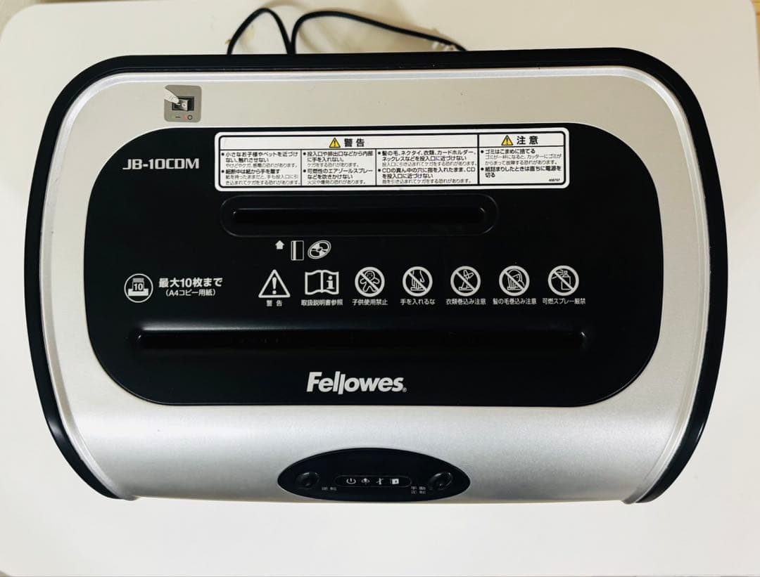 クサノ 様　Fellowesデスクサイドシュレッダー JB-10CDM