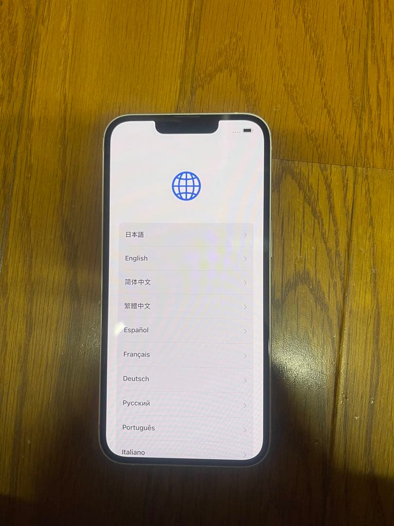 携帯電話本体 Apple iPhone 13 128GB