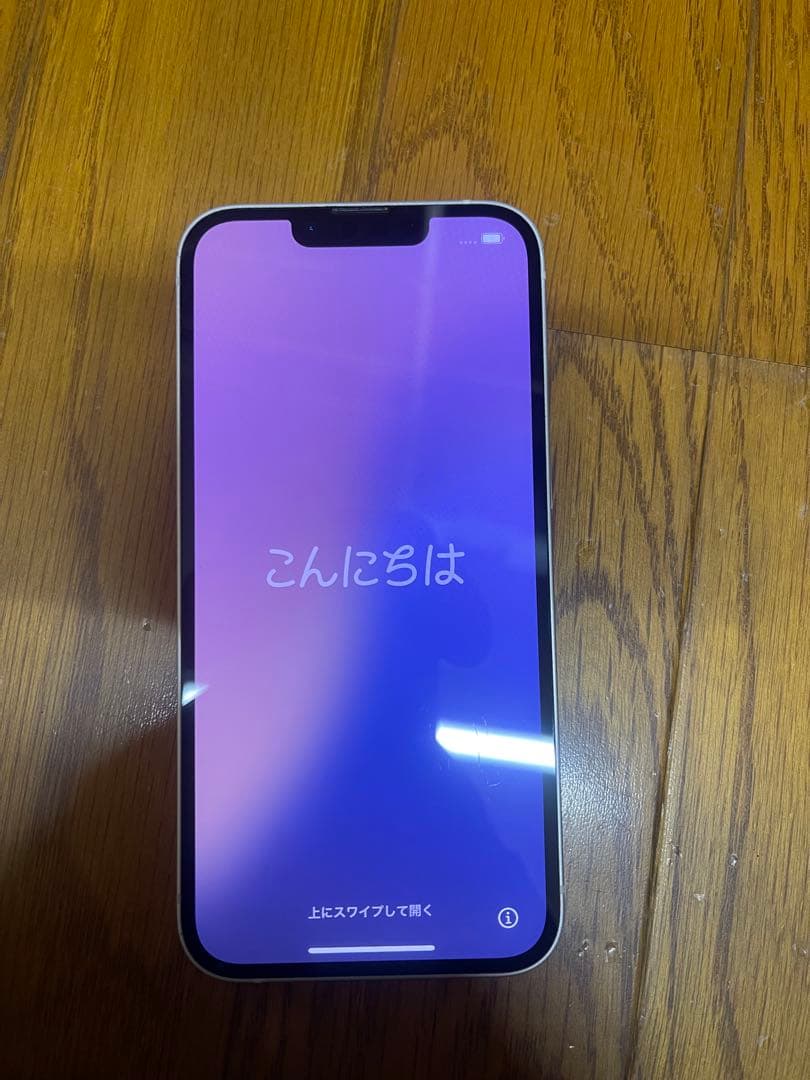 携帯電話本体 Apple iPhone 13 128GB