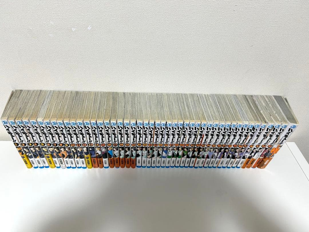 ハイキュー全巻