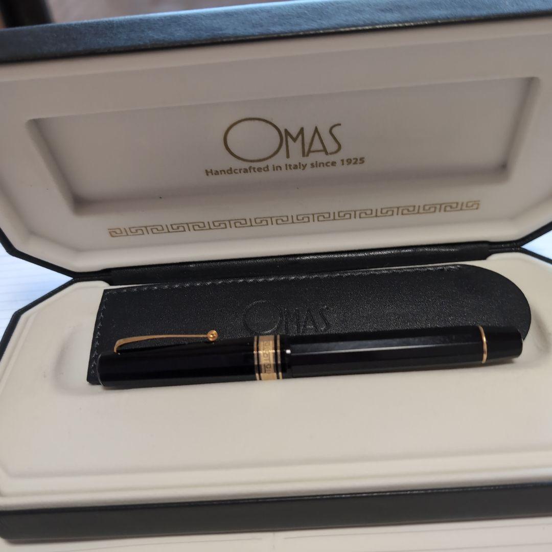 オマス　万年筆