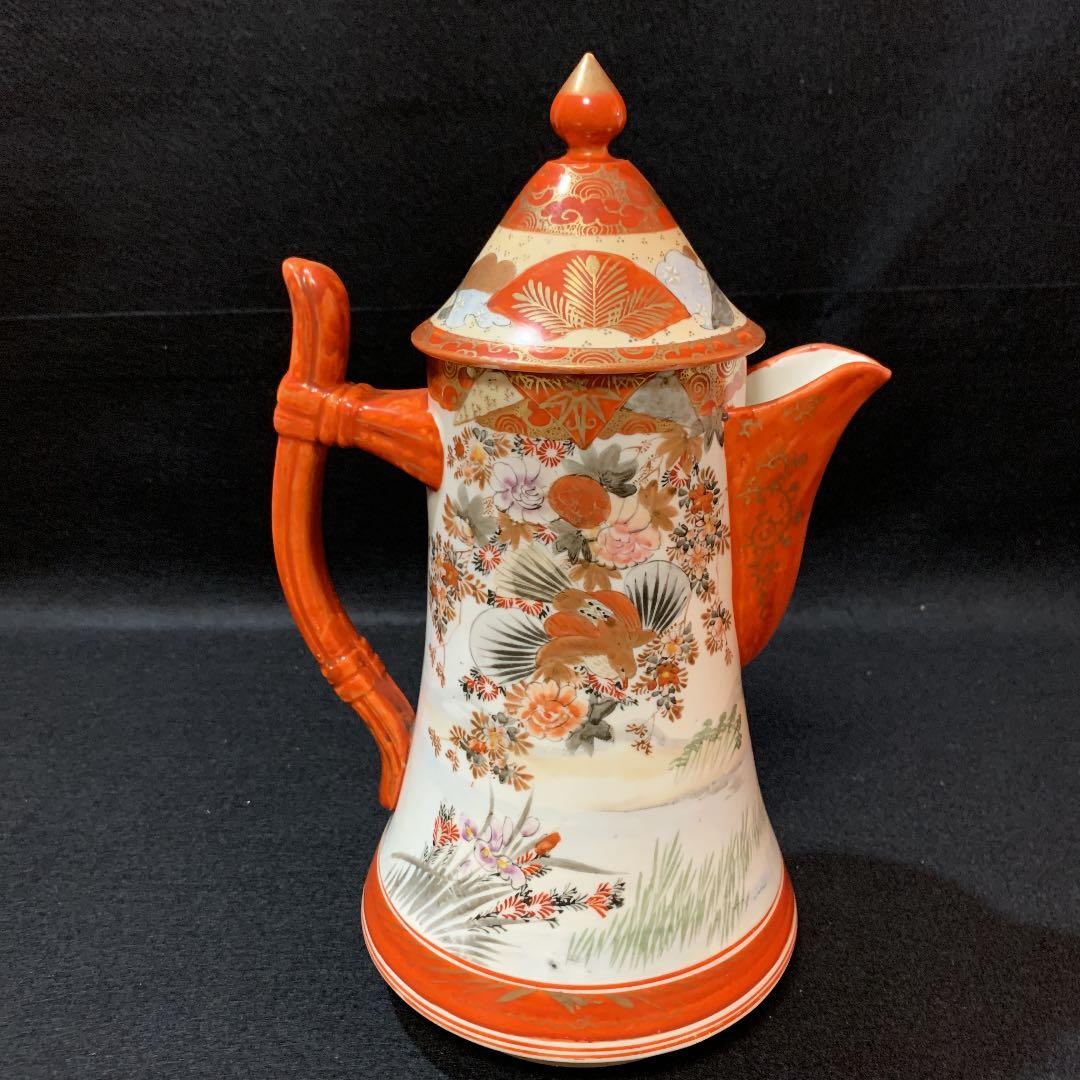 九谷焼　赤絵金彩　水注