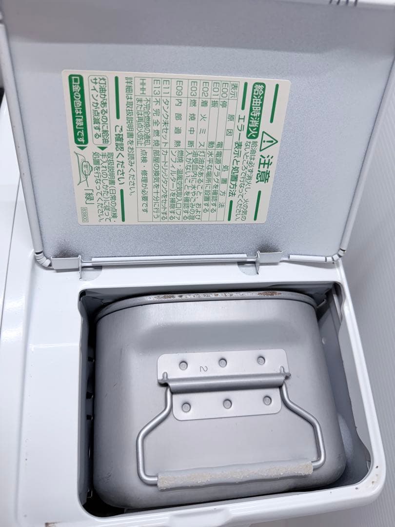 石油ストーブDAINICHI FW-3318KE 2018年 （動作確認済み）