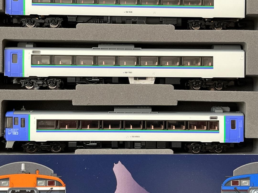 TOMIX 97959 さよならキハ183系 オホーツク・大雪セット 動作確認済