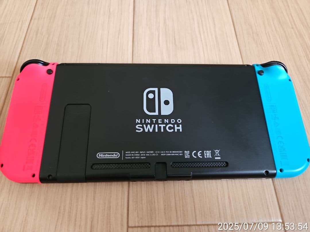 かずぽんさん専用 Nintendo Switch 通常モデル