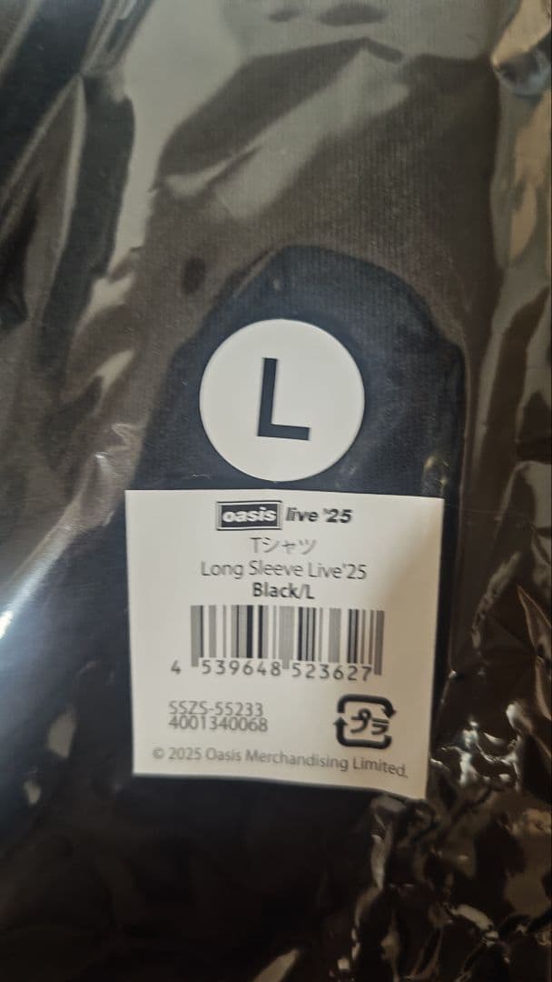 (最終値下げ)oasis live '25 長袖Tシャツ Lサイズ ブラック