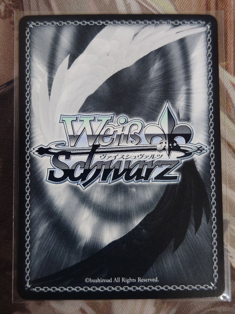 正しくないままで トゲナシトゲアリ SE48-P01EX PR+ 参加賞