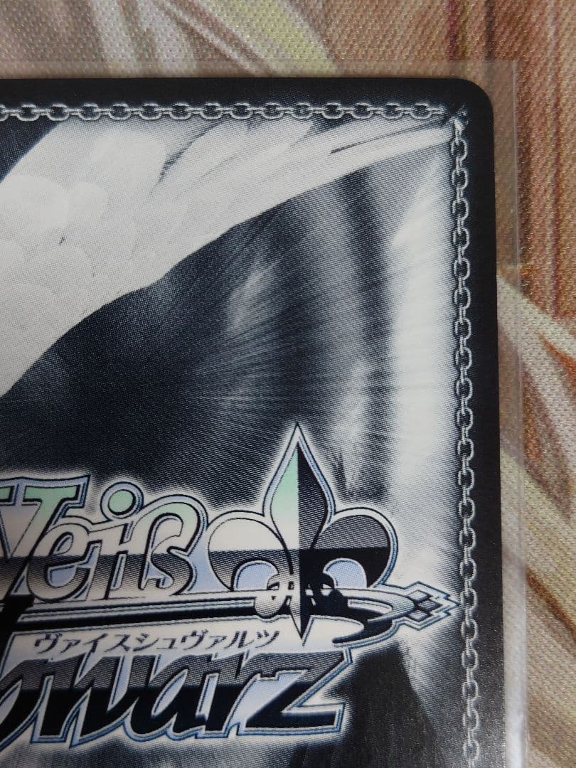 正しくないままで トゲナシトゲアリ SE48-P01EX PR+ 参加賞