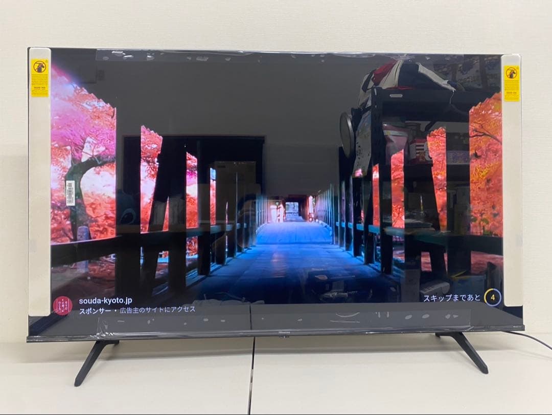 未使用品 Hisense ハイセンス 55V型 4K液晶テレビ 55E6N