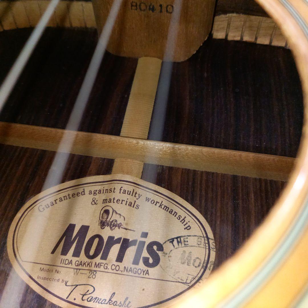 Morris エレアコ W-28 日本製 ジャパンビンテージ モーリス