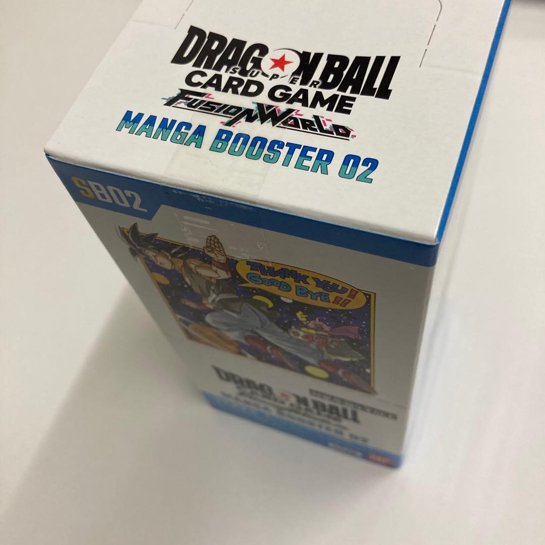 フュージョン　MANGA BOOSTER 02 box 新品未開封品 テープ付き