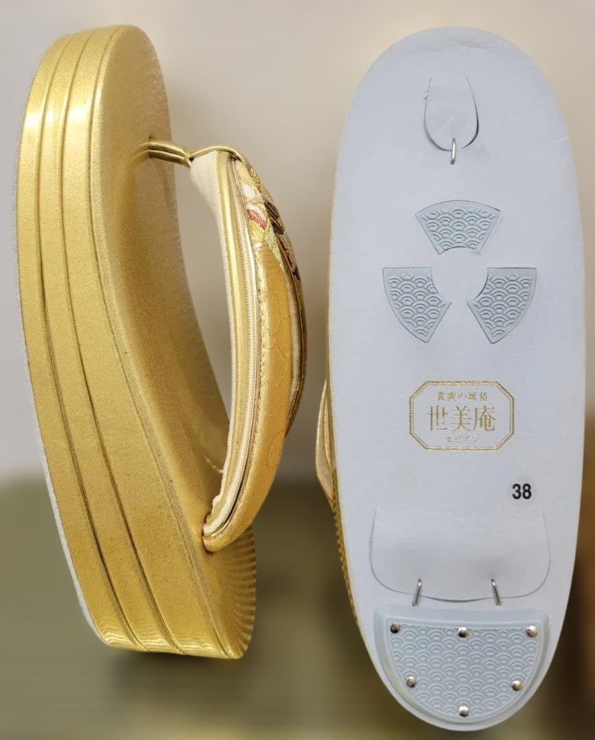 世美庵 Sサイズ 高級草履バッグセット 日本製 美品