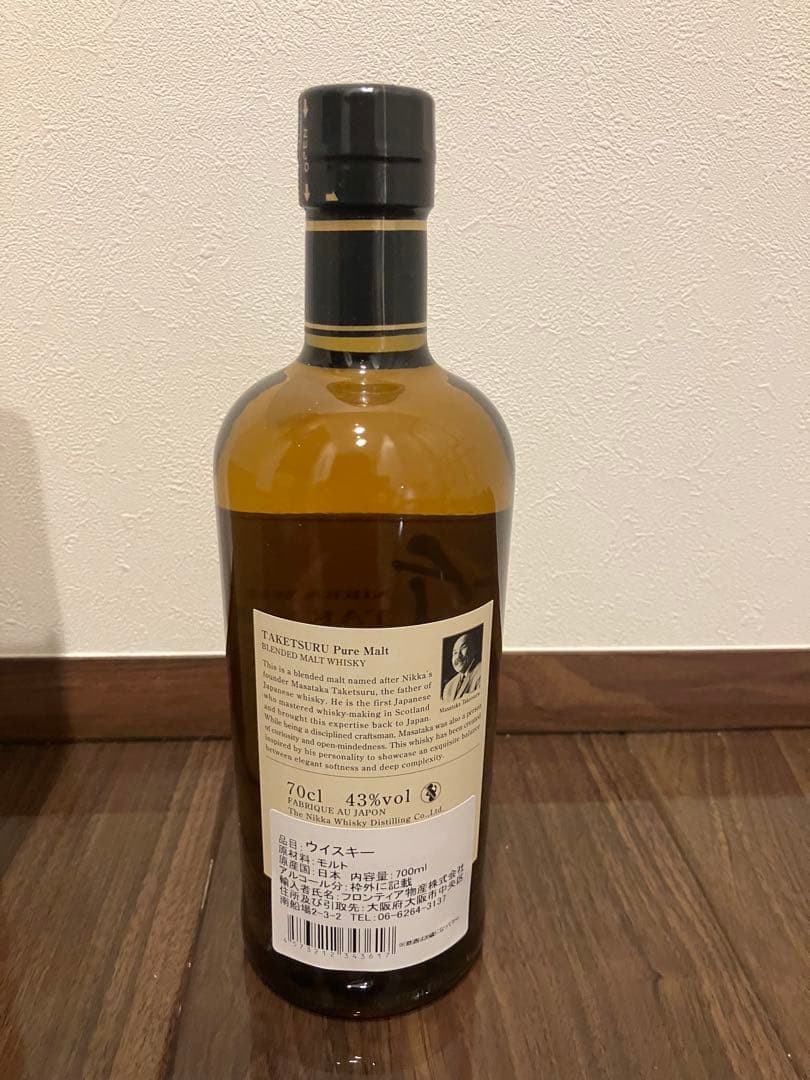 竹鶴　NIKKA TAKETSURU PURE MALT 700ml 43%