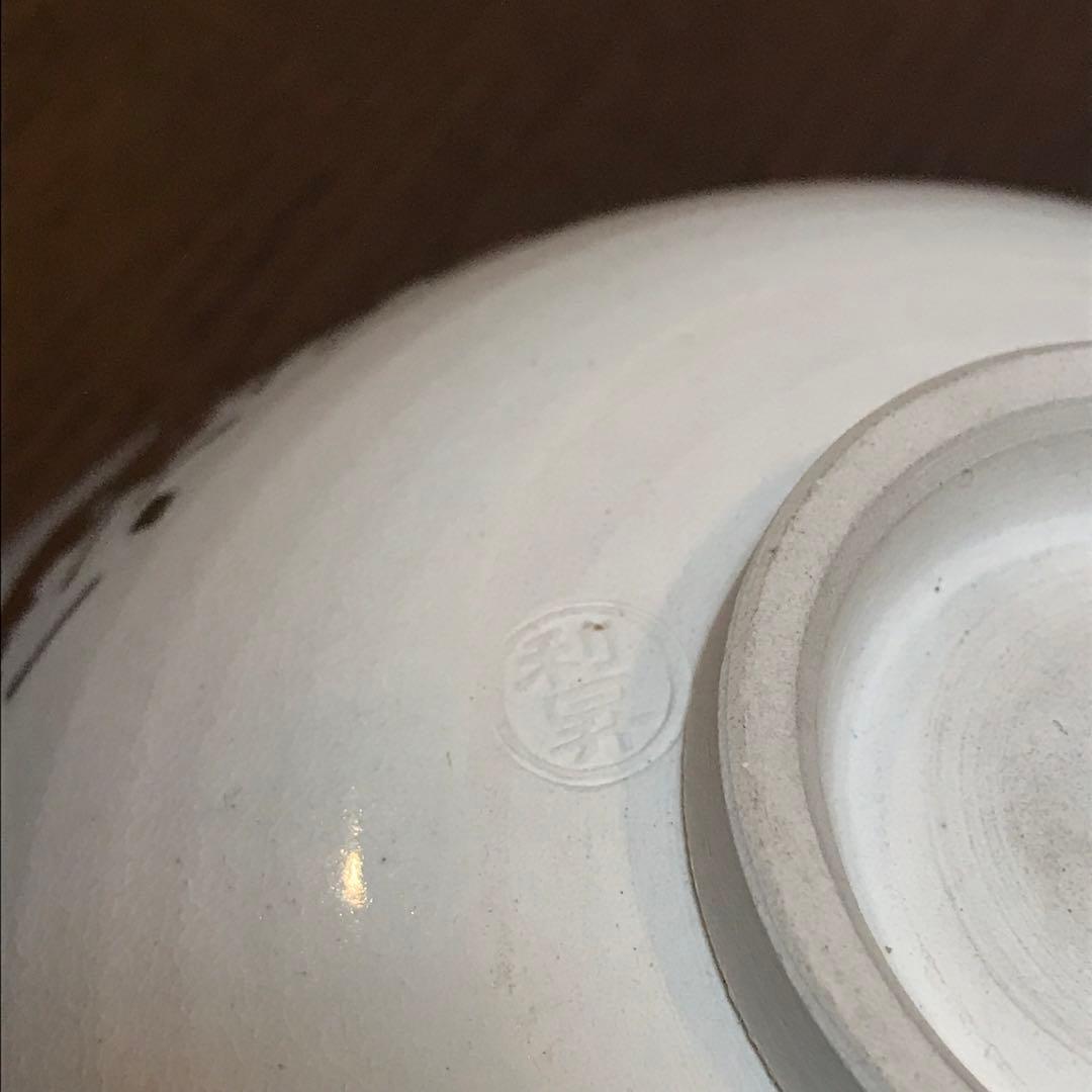 祇園祭 茶碗　2客セット　加藤 利昇（三代）茶道具