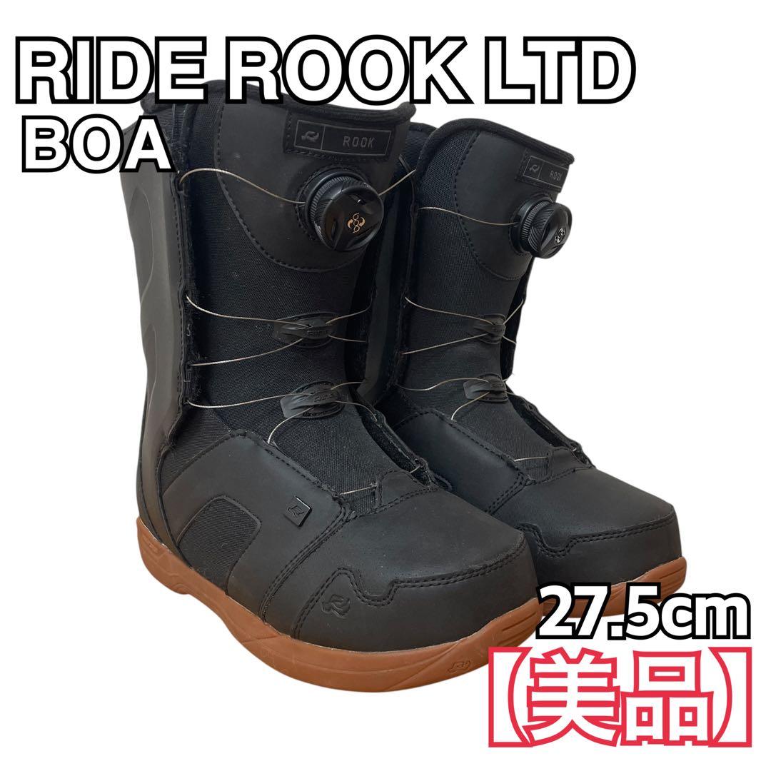 【美品】RIDE ROOK LTD 27.5cm BOA スノーボード ブーツ