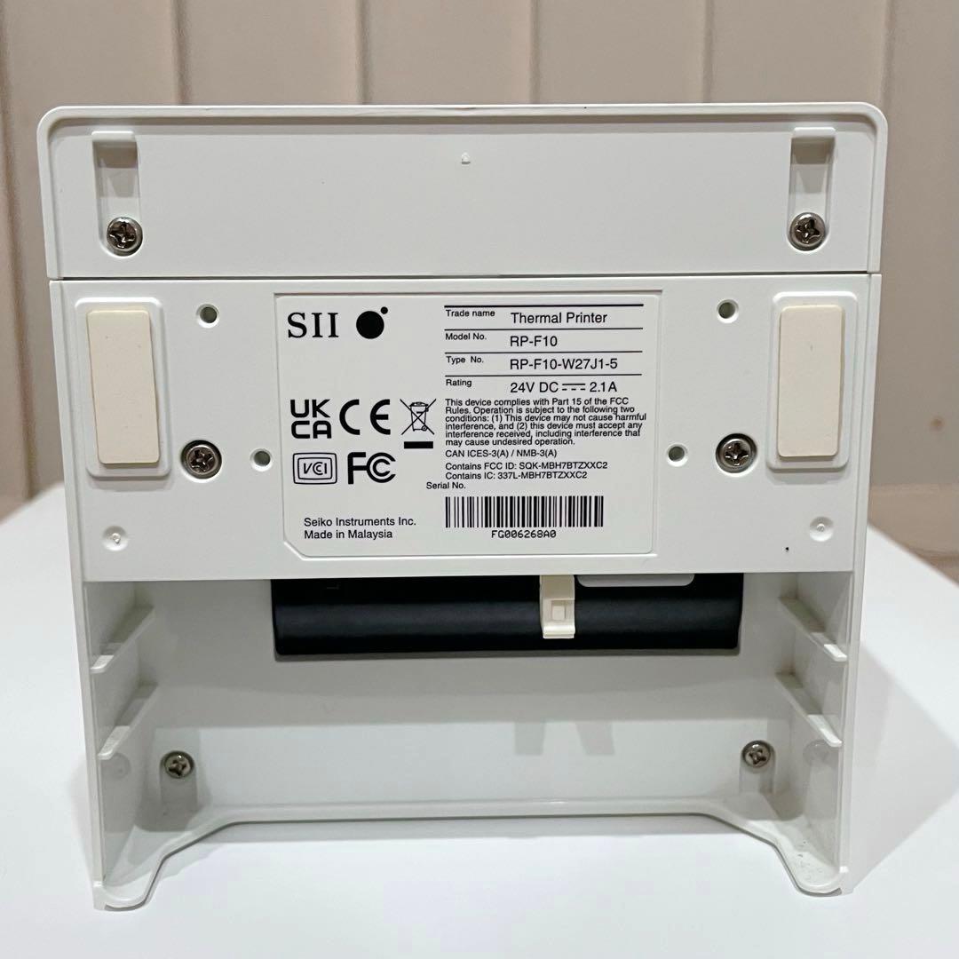 SII セイコー サーマルプリンター ドロアー RP-F10 エアレジ対応