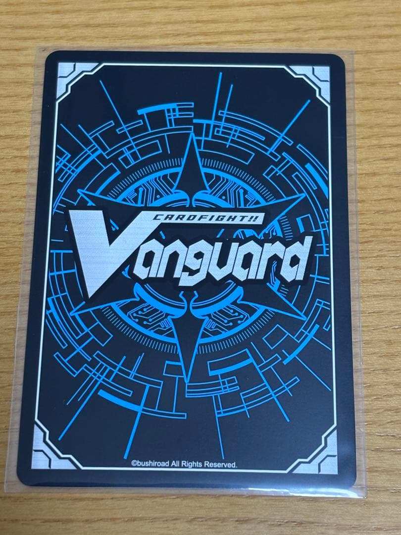 万化の運命者 クリスレイン・カデンツァ SEC