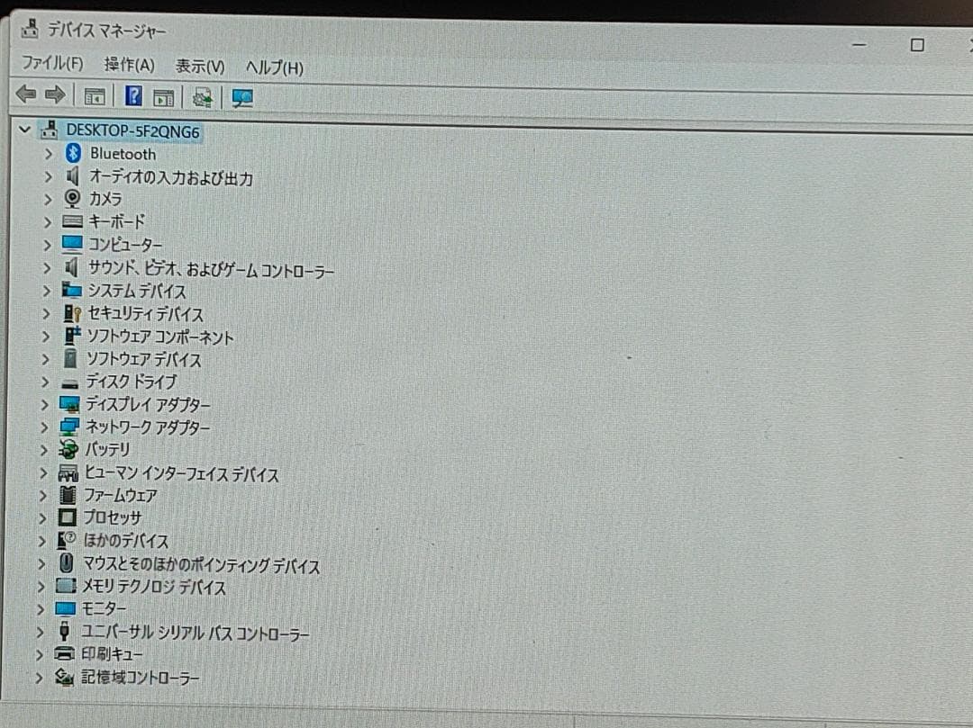 NEC LAVIE Hybrid ZERO PC-GN254U1GAタッチパネル