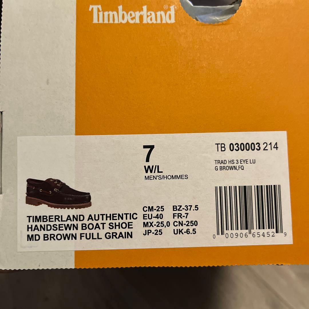 Timberland スリーアイ クラシックラグ メンズ