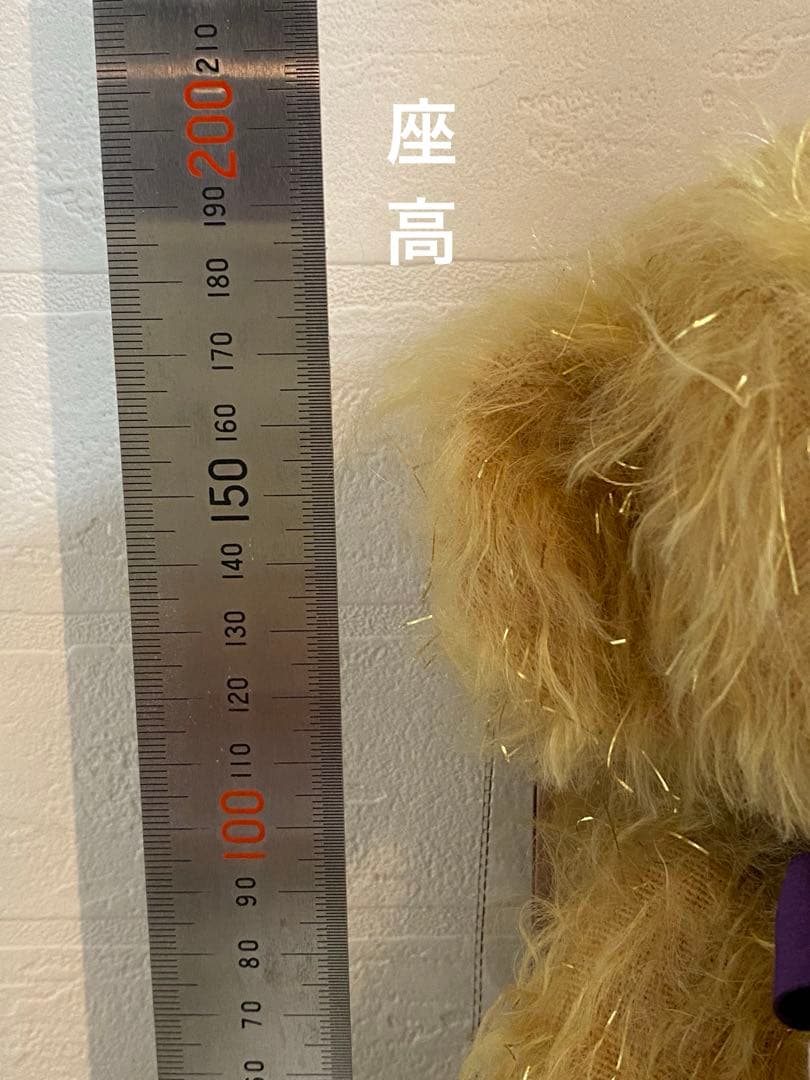 メリーソート　チーキー　ゴールデンジュビリー126/1000 限定品