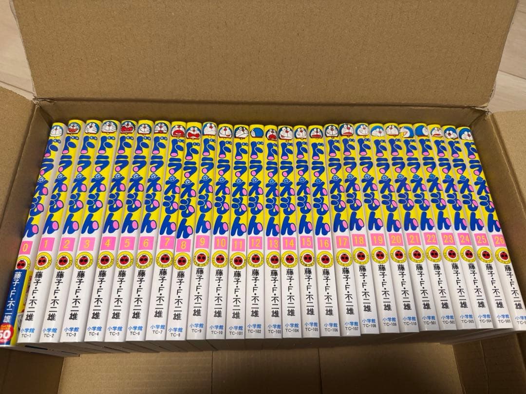 ドラえもん 0〜45巻 全巻セット 46冊