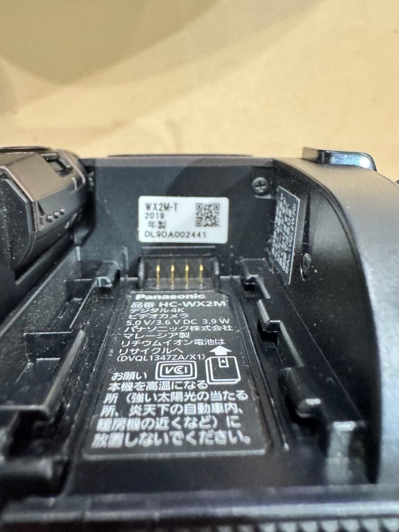 【ジャンク】パナソニックビデオカメラ HC-WX2M