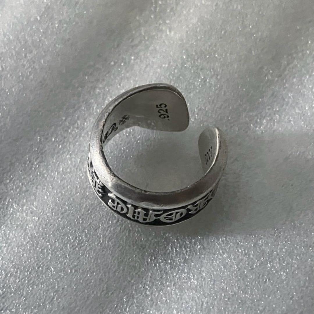 CHROME HEARTSクロムハーツ スモールスクロールラベル リングシルバー