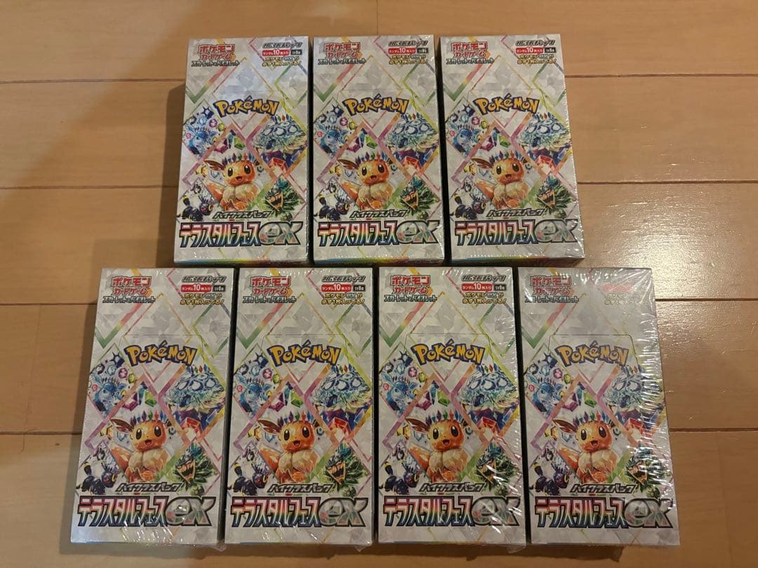 ポケモンカードゲーム テラスタルフェスex 7BOX 新品未開封　シュリンク付き