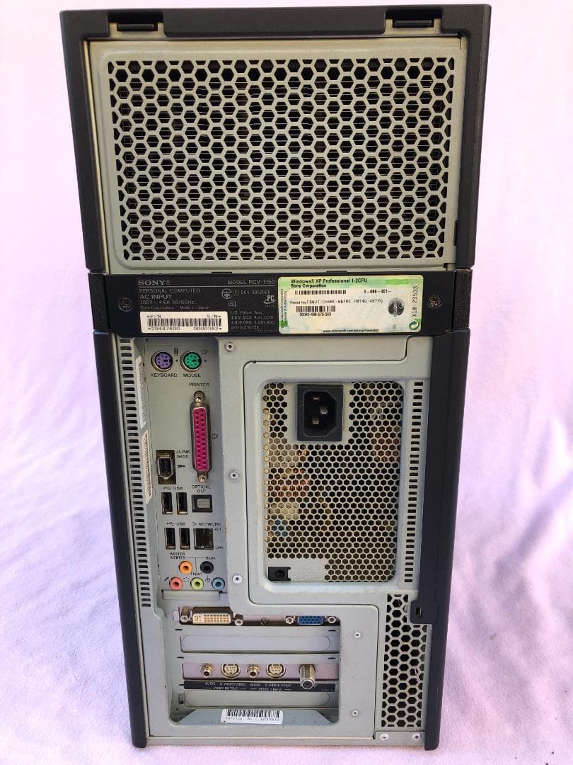 SONY ソニー VAIO typeR VGC-RA70PS デスクトップ本体