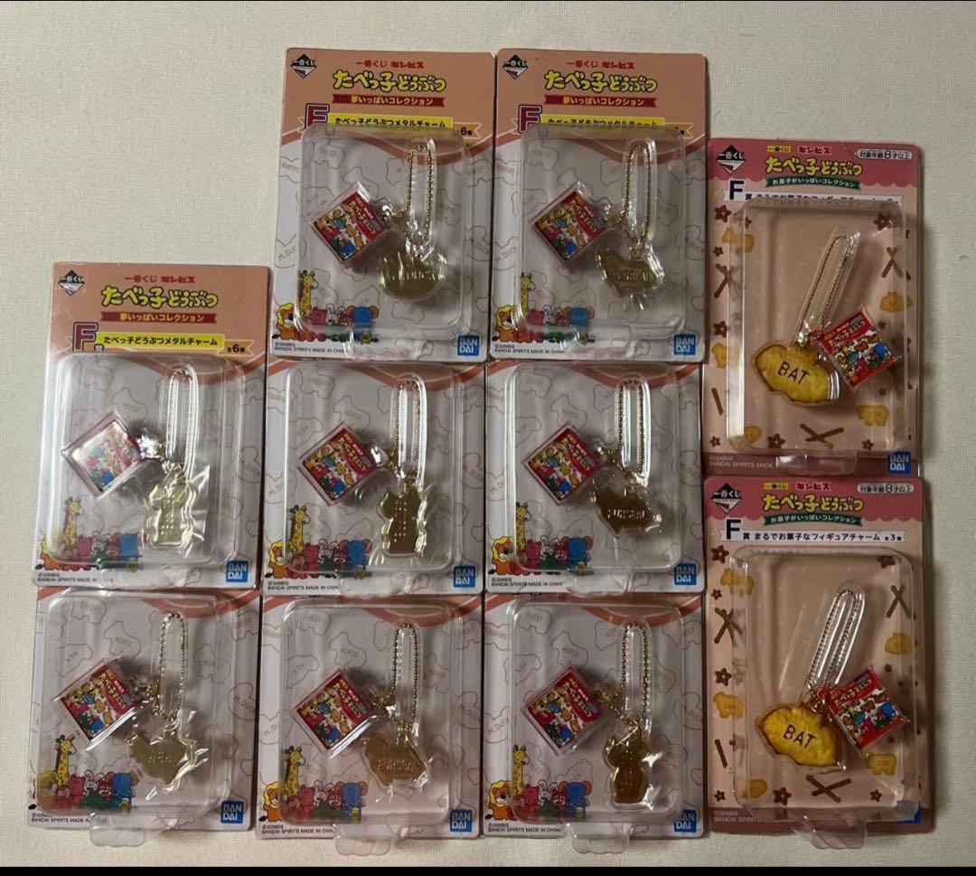 鬼滅の刃　ブロマイドくじ　胡蝶姉妹　9枚セット