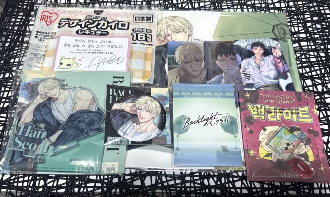 日本限定 韓国BL 特典 バックライト backlight BeLTOON