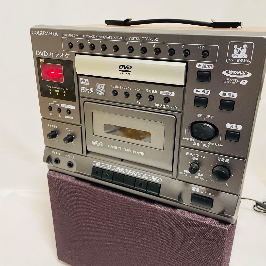 DENON デノン COLUMBIA コロムビア DVDカラオケ CDV-550