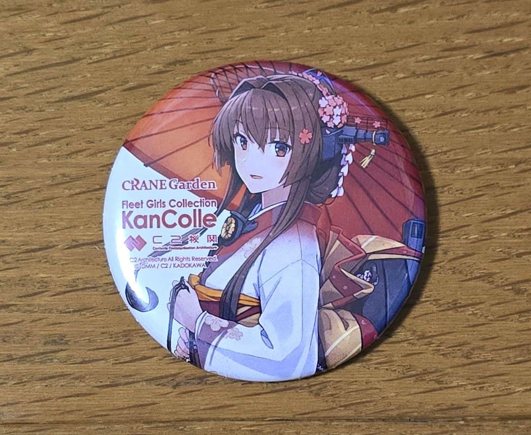 艦これ 缶バッジ 大和 FSW CRANE Garden