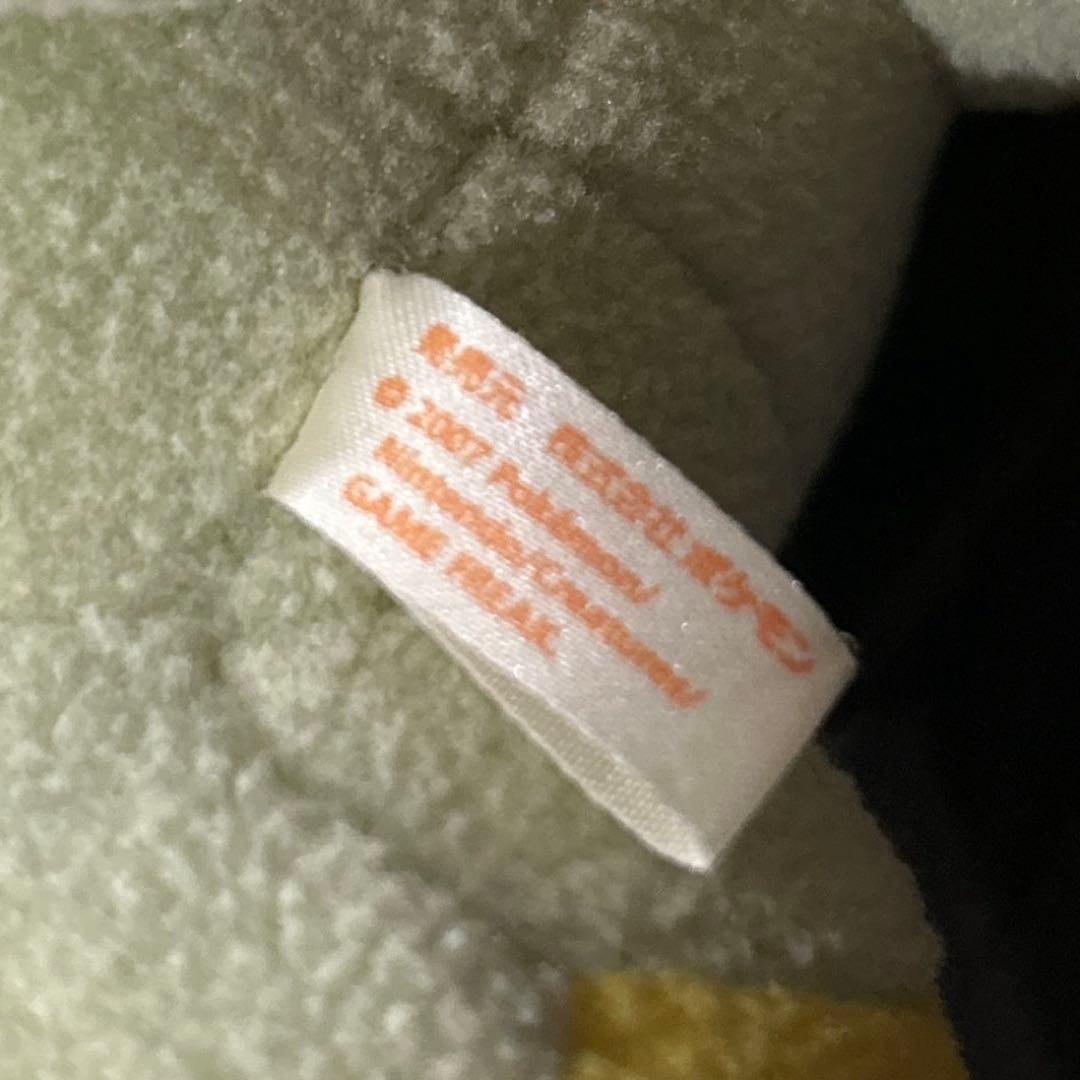 ポケモンセンター ナエトル ぬいぐるみ ピカピカバッグ 2007