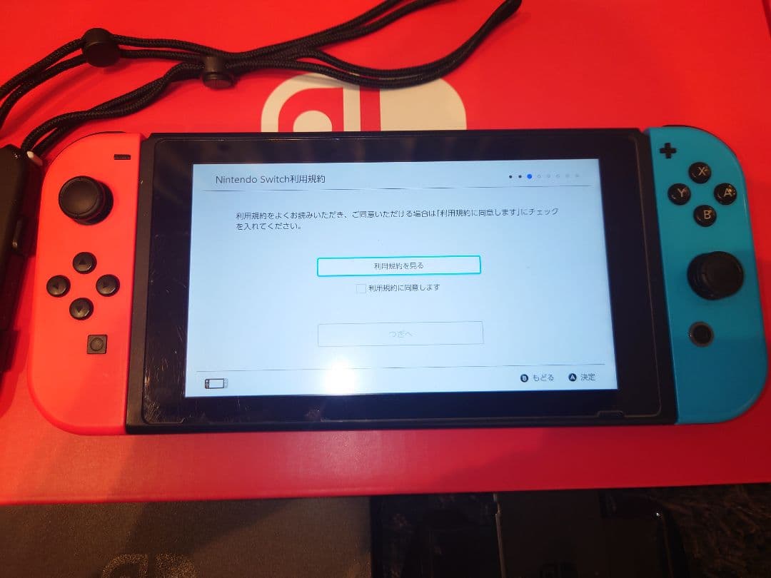 USED Nintendo Switch マイニンテンドーストアストア限定モデル