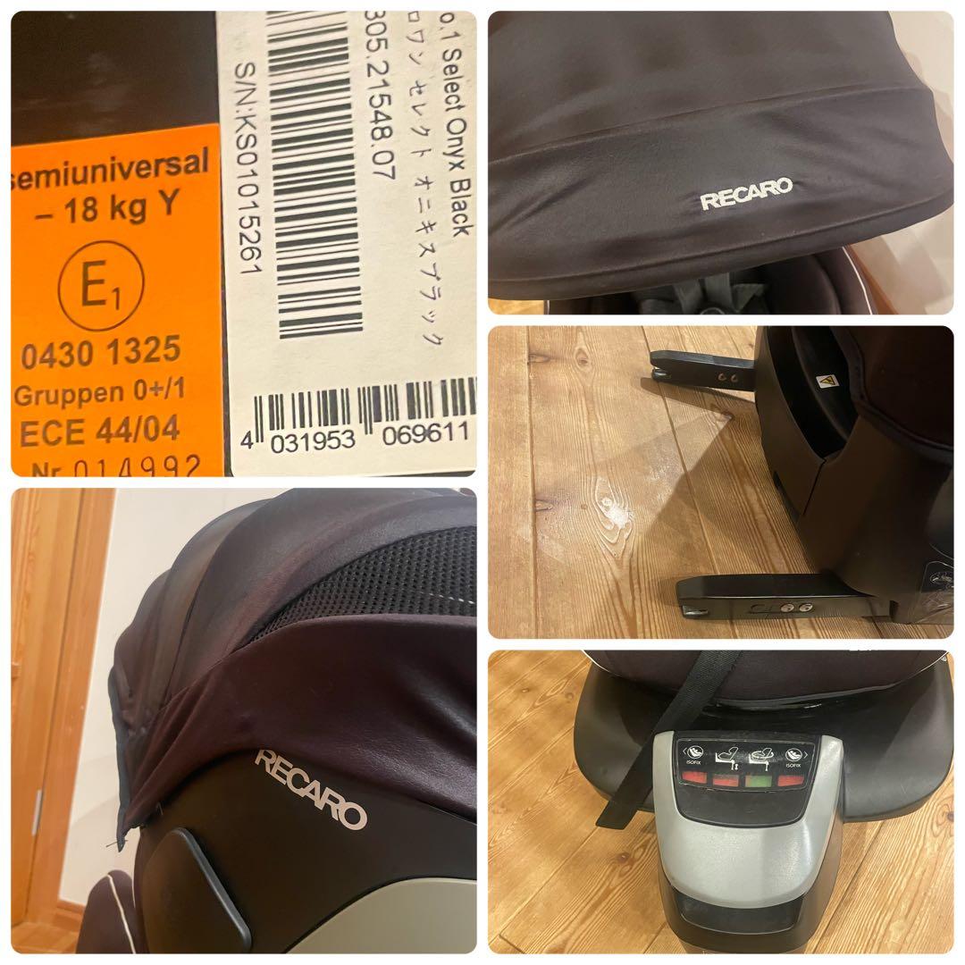 ゆ*お様 レカロ　チャイルドシート ゼロワン　セレクト　isofix 回転式　新