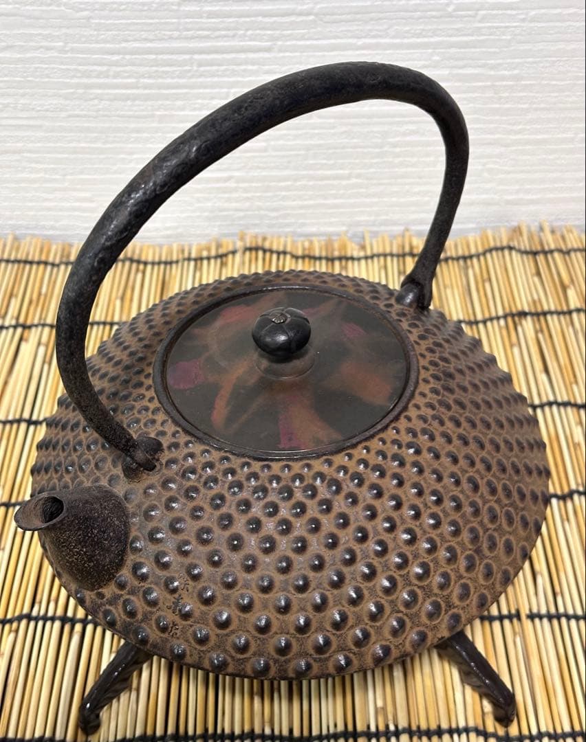 ほぼ未使用品　菊池保寿堂　菊池 正直造 斑紫銅蓋姥口中アラレ　南部鉄瓶　南部鉄器