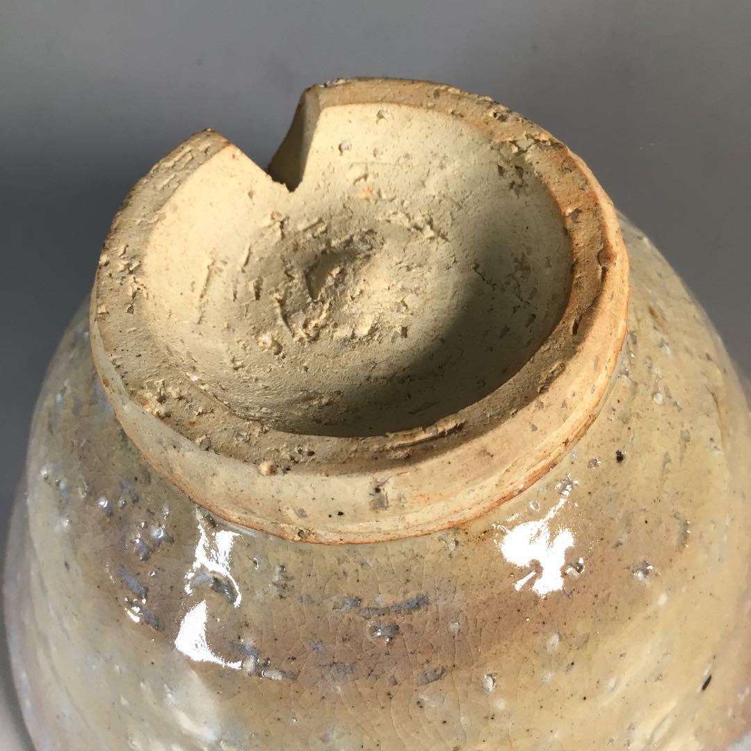 Ｎ３８５　茶碗　『萩焼』『泉流山　吉賀大眉造』　抹茶碗　共箱　茶道具